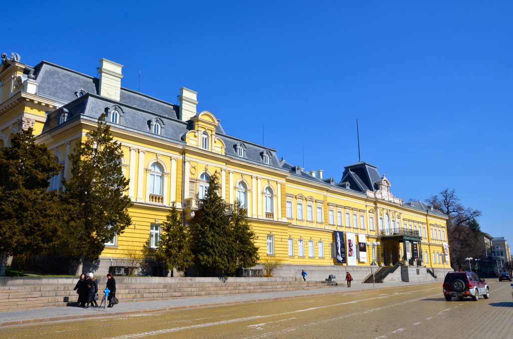 National Museum in Sofia Bulgaria